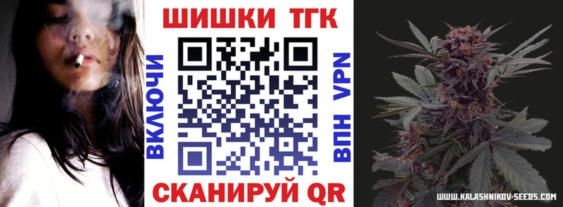 Купить Лукоянов Амфетамин МЕФ КОКАИН ГАШИШ МАРИХУАНА