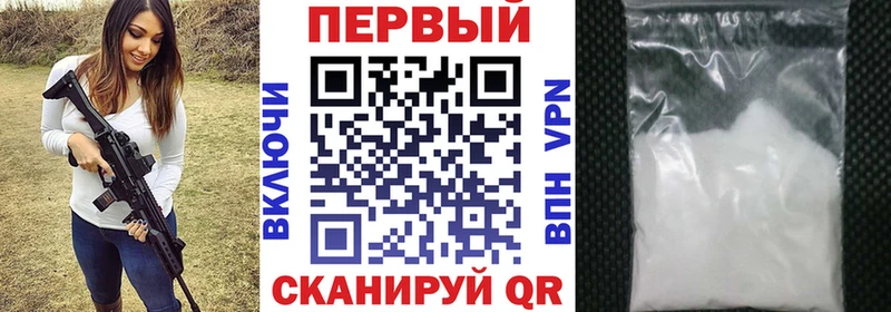 АМФЕТАМИН 98% Лукоянов