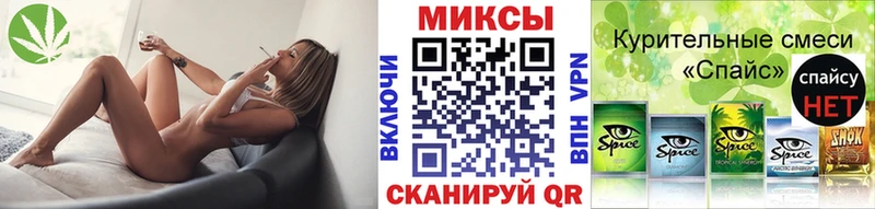 даркнет наркотические препараты  Лукоянов  БУТИРАТ буратино 