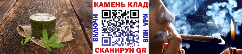 маркетплейс клад  Лукоянов  Canna-Cookies марихуана 