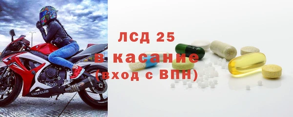 тгк Алзамай