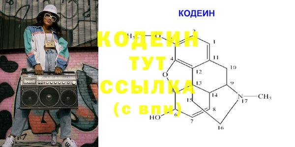 тгк Алексеевка