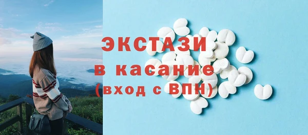 тгк Алзамай
