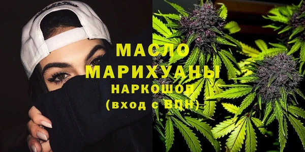 тгк Алзамай