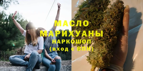 тгк Алзамай