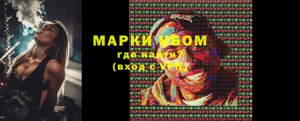 тгк Алзамай