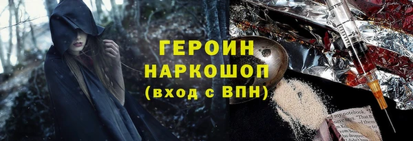 тгк Алексеевка