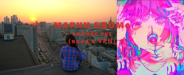 тгк Алексеевка