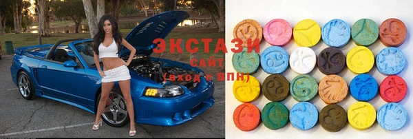 альфа пвп VHQ Алексин