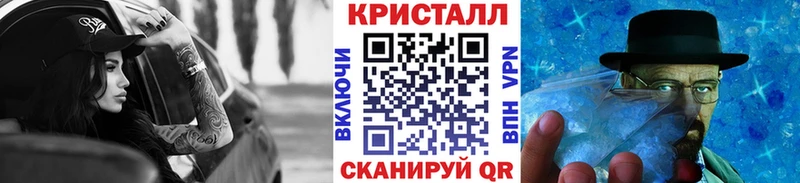kraken маркетплейс  Лукоянов  Первитин Декстрометамфетамин 99.9% 